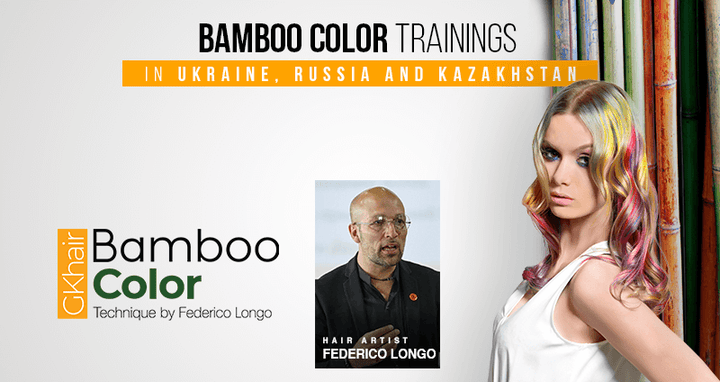 Bamboo Hair Color