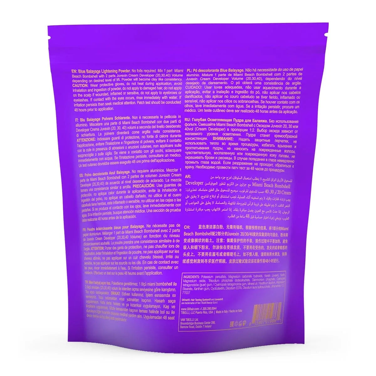 Back view of the GK Hair Miami Beach Bombshell Blue Balaage Lightening Powder